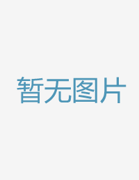 此次我想向大师引姐姐的朋友2在线观看